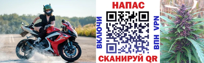 Купить наркотики цена Вяземский МАРИХУАНА  APVP  Меф мяу мяу  Cocaine 
