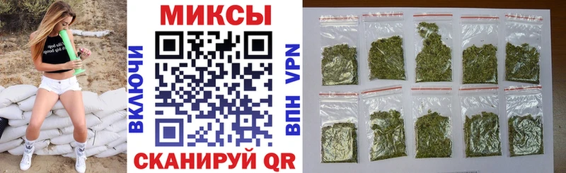 блэк спрут зеркало  Вяземский  БУТИРАТ бутик 