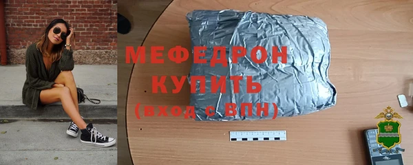 круглые Ростов