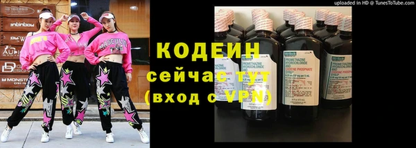 spice Козловка