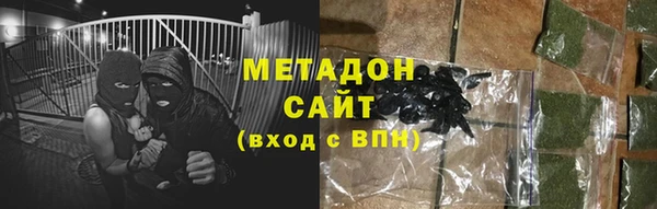 круглые Ростов