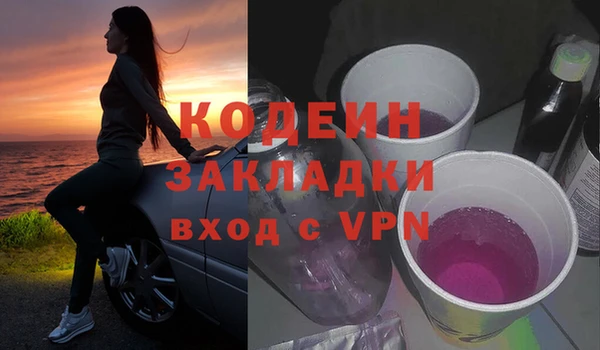 круглые Ростов