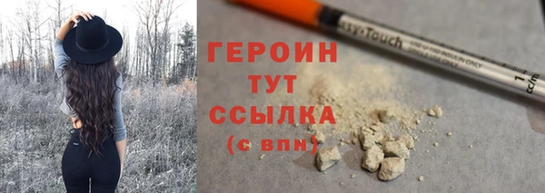 MESCALINE Россошь