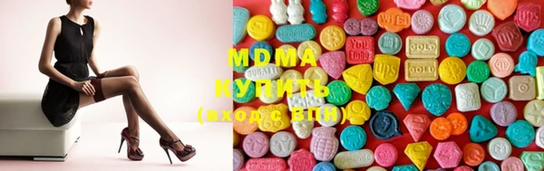 MESCALINE Россошь