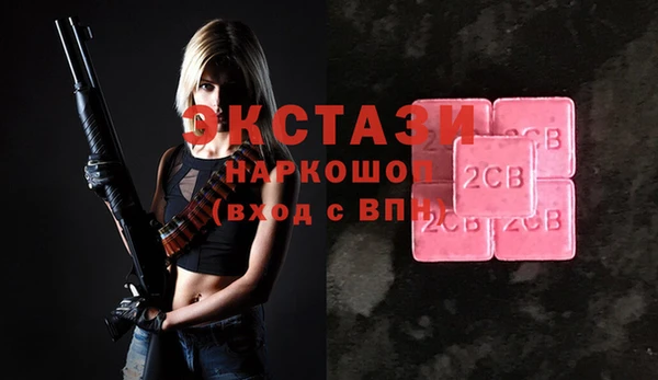 MESCALINE Россошь
