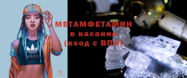 дурь Рославль