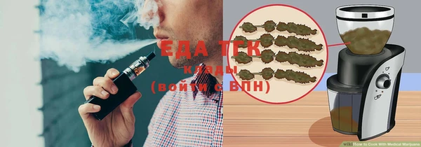 jwh Дедовск