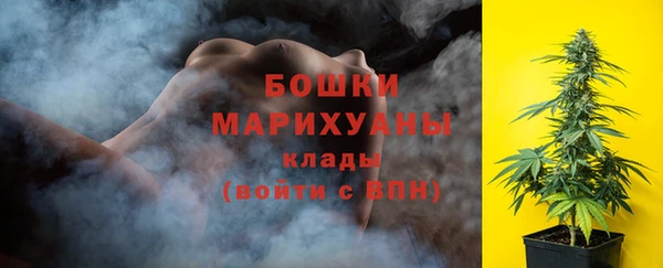 круглые Ростов