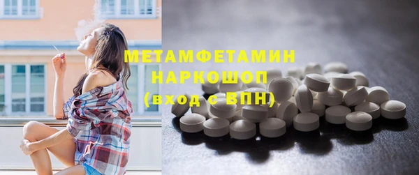круглые Ростов