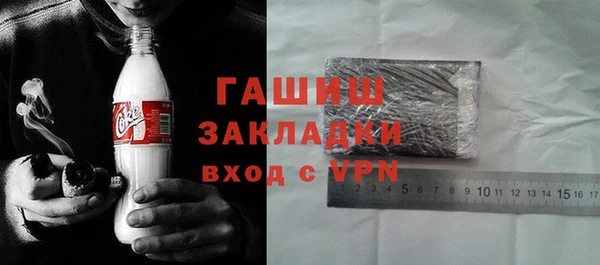 альфа пвп VHQ Лиски