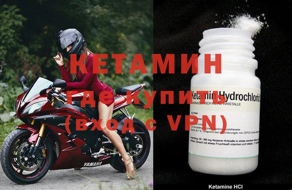 MESCALINE Россошь