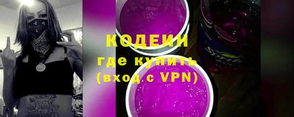 круглые Ростов