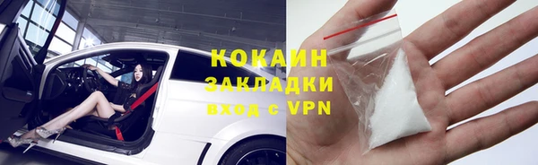 круглые Ростов