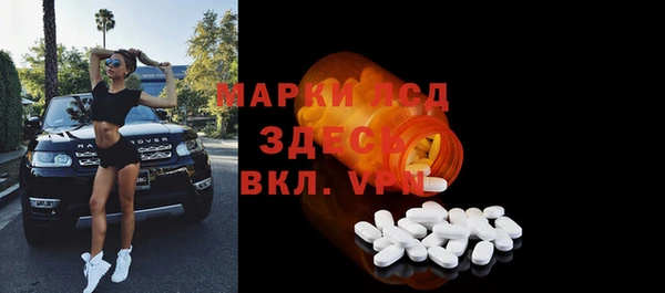 круглые Ростов