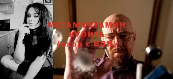 круглые Ростов