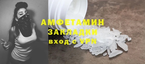 MESCALINE Россошь
