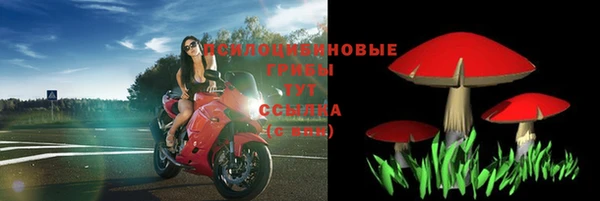 альфа пвп VHQ Лиски