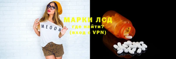 мдпв Данков