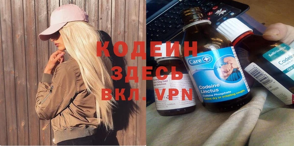 MESCALINE Россошь