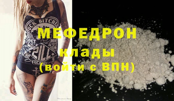круглые Ростов