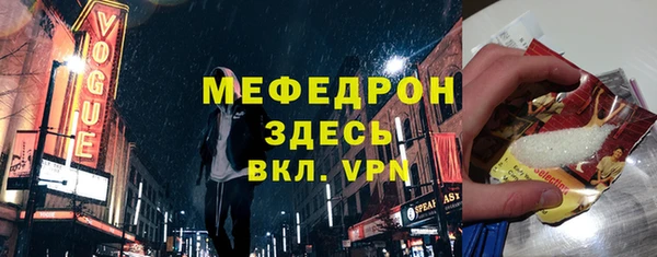 круглые Ростов
