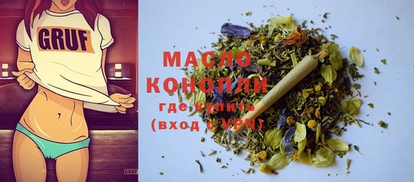 MESCALINE Россошь