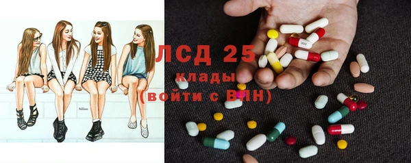 круглые Ростов