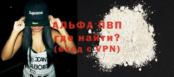 круглые Ростов