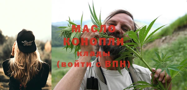 MESCALINE Россошь