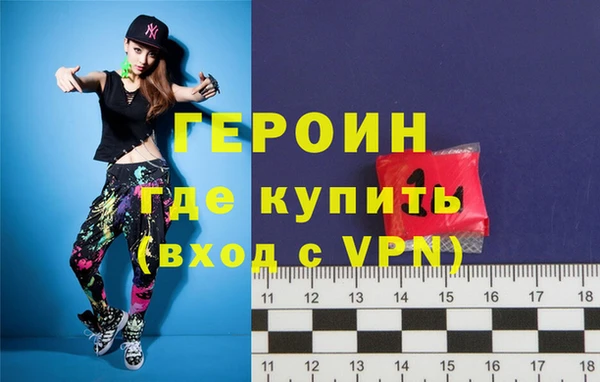 а пвп мука Дегтярск