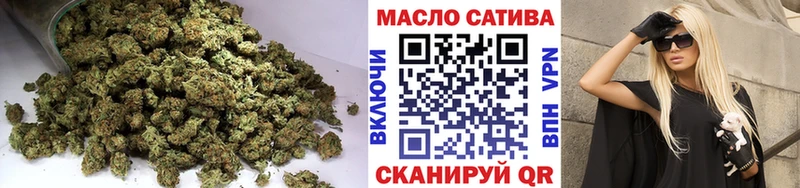 shop клад  Вяземский  ТГК концентрат 